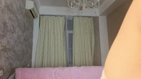 Alice online show from 04.16.26