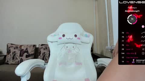 Alice online show from 12.19.24