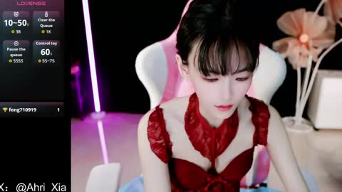 Alice online show from 05.16.26