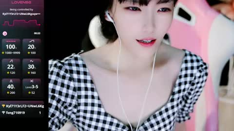 Alice online show from 05.17.26