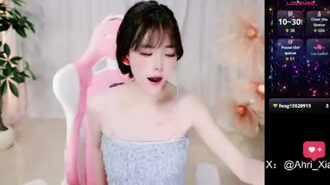Alice online show from 06.13.26