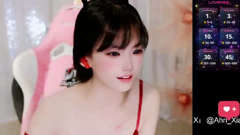 Alice online show from 06.14.26