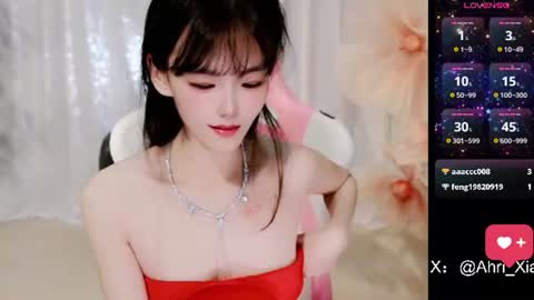 Alice online show from 06.15.26