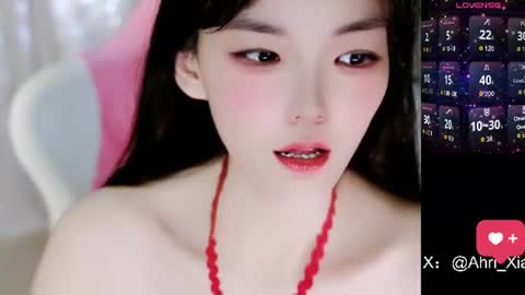 Alice online show from 06.19.26
