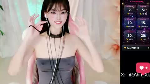Alice online show from 06.21.26