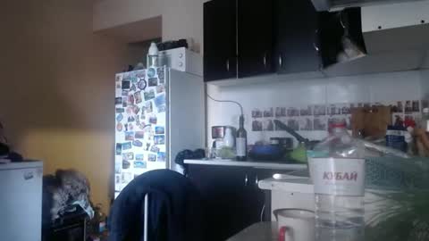 AliceLaKatana online show from 01.11.25