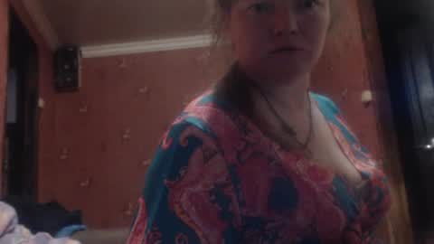 AliceLaKatana online show from 07.29.26