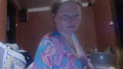 AliceLaKatana online show from 07.30.26