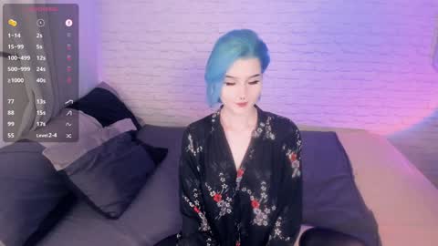 Snapshot of alicentity chatting on 12.29.24 Alice online show from 12.29.24