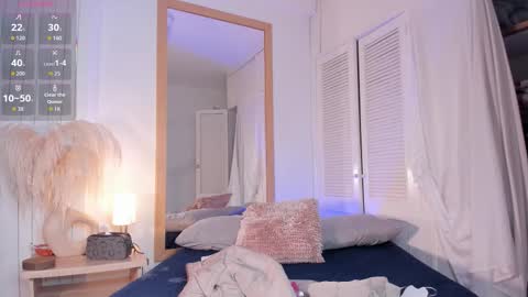 ALICE online show from 02.18.26