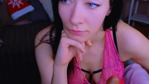 Snapshot of alina_cute_ chatting on 12.21.24 Alina online show from 12.21.24