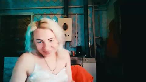 Alina online show from 04.21.26