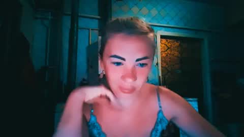 Alina online show from 07.08.26