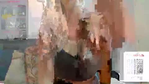 Aline online show from 12.16.25