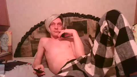 Alisha online show from 09.15.25