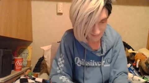 Alisha online show from 04.08.26