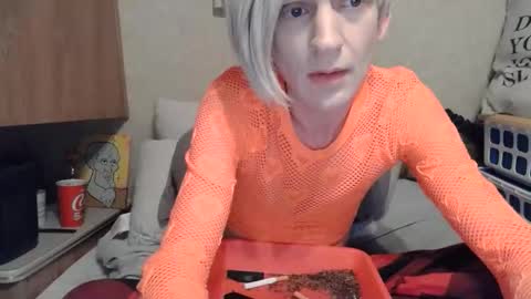 Alisha online show from 05.08.26