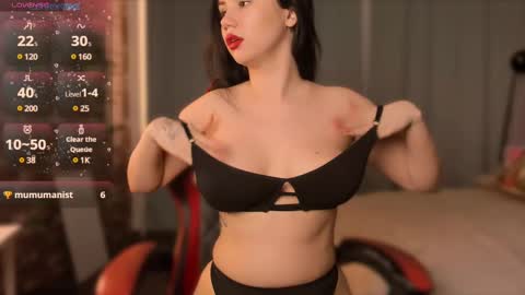 Alisia online show from 02.25.25