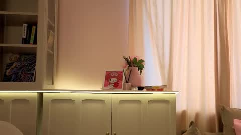 Alisia online show from 02.25.26