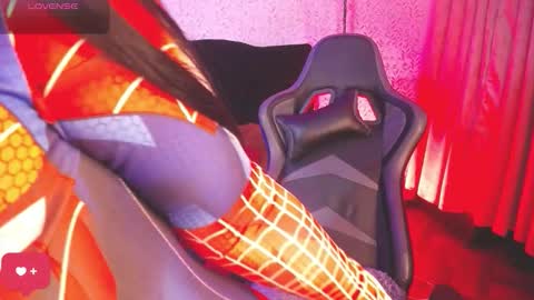 Snapshot of alisse_laurent chatting on 01.19.26 alisse online show from 01.19.26