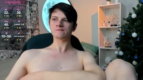 allert_ online show from 12.20.25