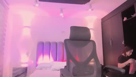 Snapshot of allicelover chatting on 11.21.25 ALLICE online show from 11.21.25