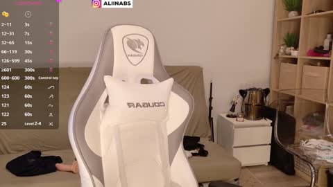 Snapshot of alllinaeve chatting on 01.08.25 Alina online show from 01.08.25