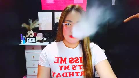 Almira online show from 01.11.26