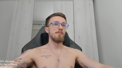 Andi online show from 01.18.25