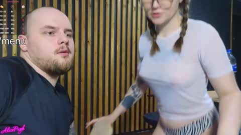 Woland  Alice Pugh online show from 03.08.25