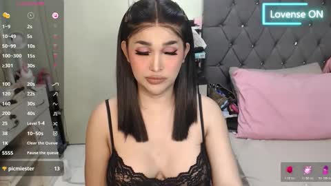 Althea online show from 02.24.26