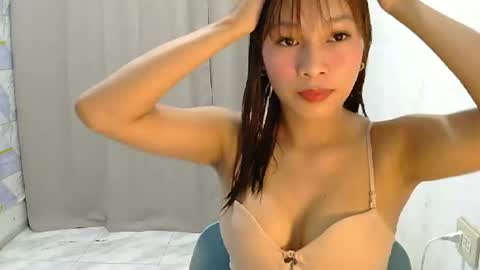 altheakate online show from 07.29.26