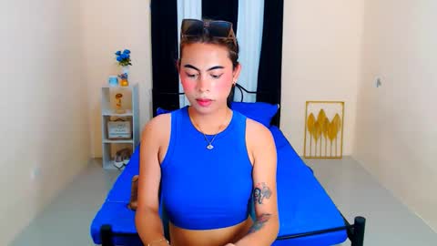 alyannarose online show from 10.05.25