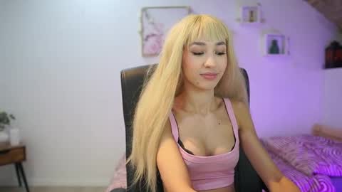 Amai  Liu online show from 12.23.25