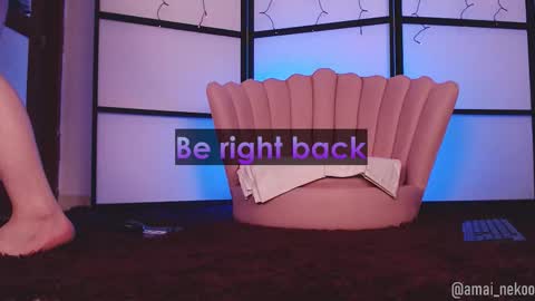 Amai  Sinclair  online show from 11.13.25