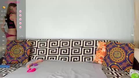 Snapshot of amalia_mio chatting on 12.22.25 Amalia online show from 12.22.25