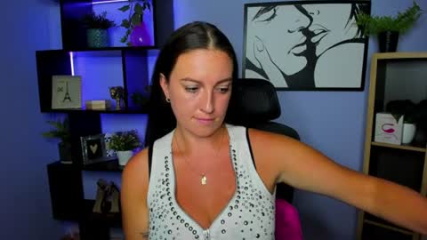 Amanda online show from 07.08.26