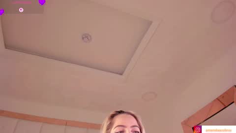 Amanda online show from 03.12.26