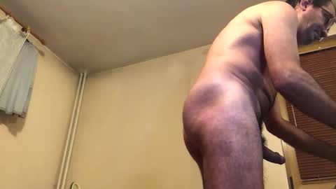 Amaranther online show from 11.17.25