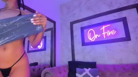 Ambar online show from 12.02.25