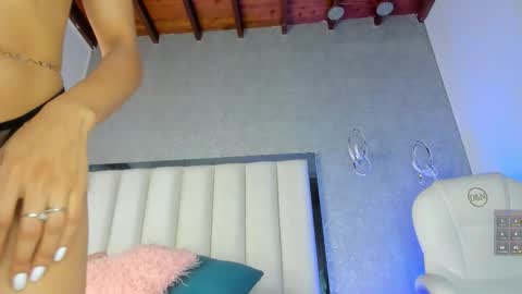 Ambar online show from 03.17.26