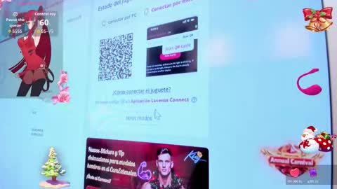 Snapshot of ambarr_xxx chatting on 12.16.25 Ambar online show from 12.16.25