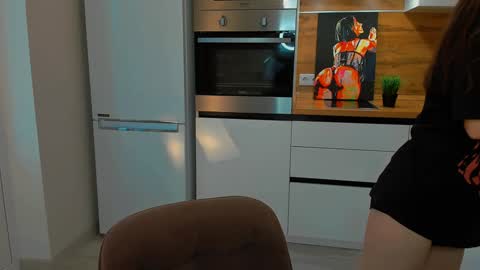 Eileen online show from 02.02.25