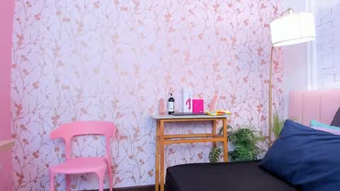 Amelia Adams online show from 04.11.26