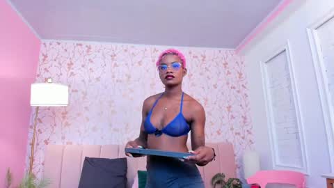 Amelia Adams online show from 04.23.26
