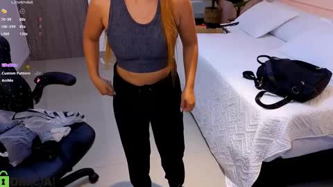 Snapshot of amelia_chillvibes chatting on 11.07.25 AMELIA online show from 11.07.25