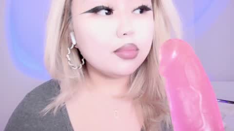 Snapshot of amelia_sunlight chatting on 12.03.24 Amelia online show from 12.03.24