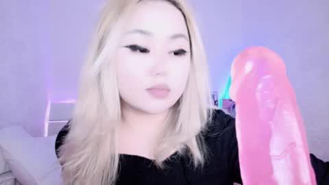 Snapshot of amelia_sunlight chatting on 12.10.24 Amelia online show from 12.10.24