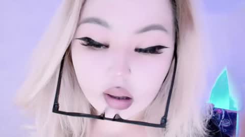 Snapshot of amelia_sunlight chatting on 12.14.24 Amelia online show from 12.14.24