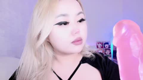 Snapshot of amelia_sunlight chatting on 12.16.24 Amelia online show from 12.16.24